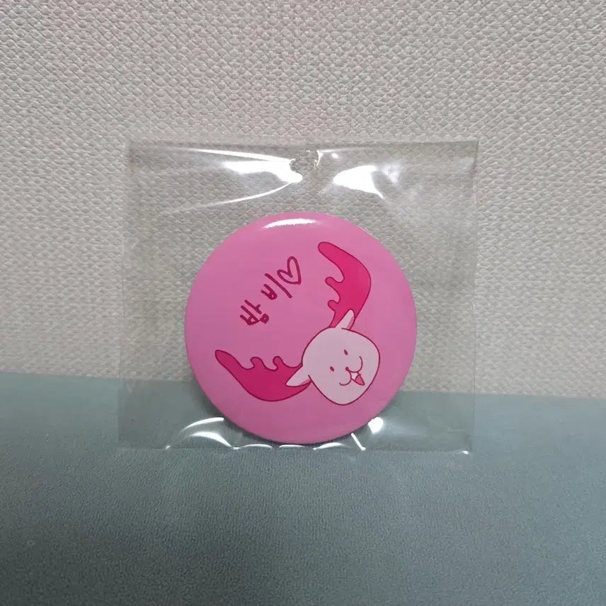 [BUNJANG] PLAVE Dash Ketapo Can Badge Bamby / 플레이브 Dash 케타포 캔뱃지
