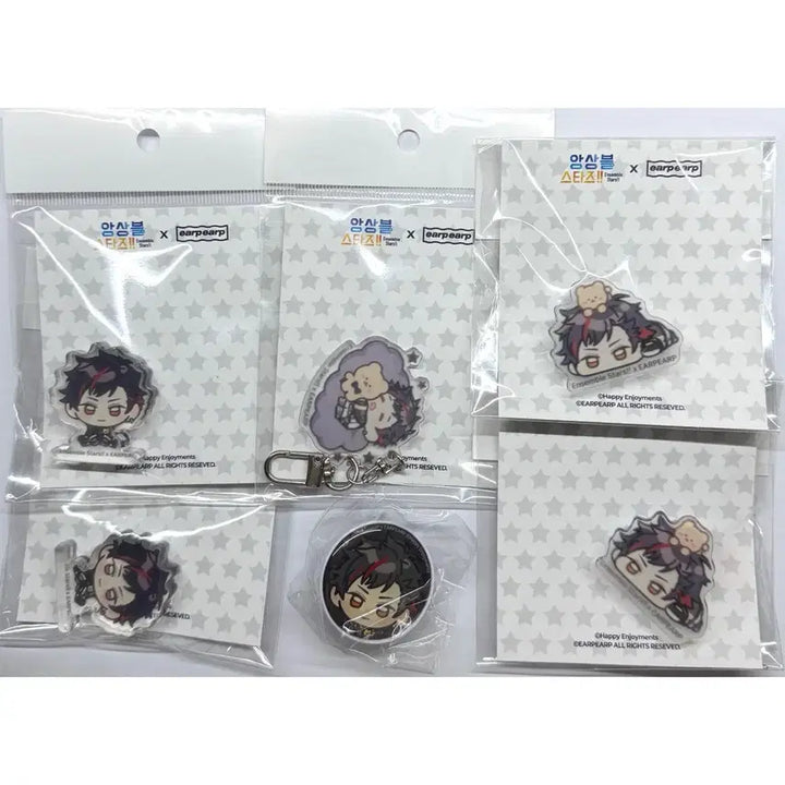 [BUNJANG] Ensemble Stars! Afford Afford Korotto Keyring Acrylic Clip Grip Tok Nagumo Tetora Bundle Set / 앙스타 어프어프 코롯토 키링 아크릴 집게 특전 그립톡 나구모 테토라