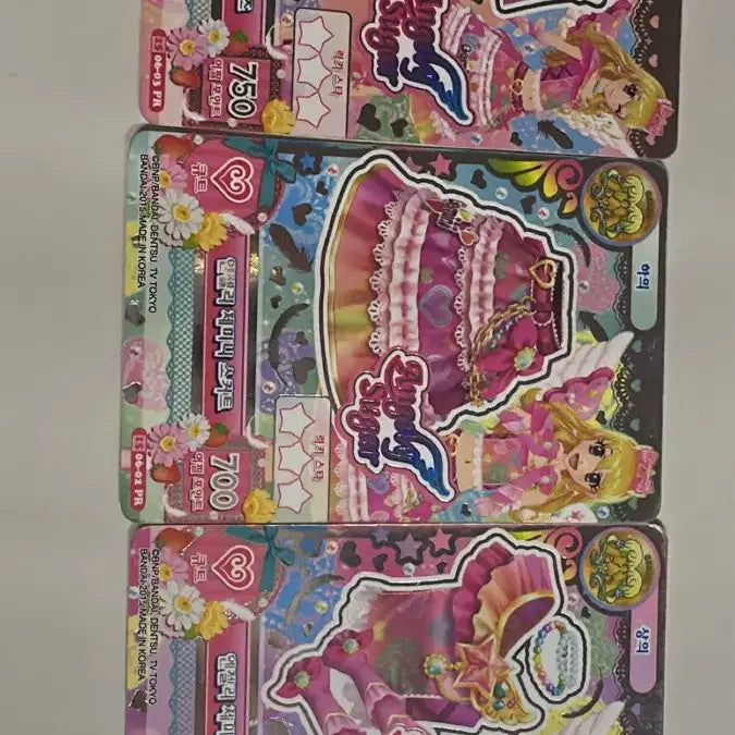 [BUNJANG] Angely Gemini Photocard / 엔젤리 제미니