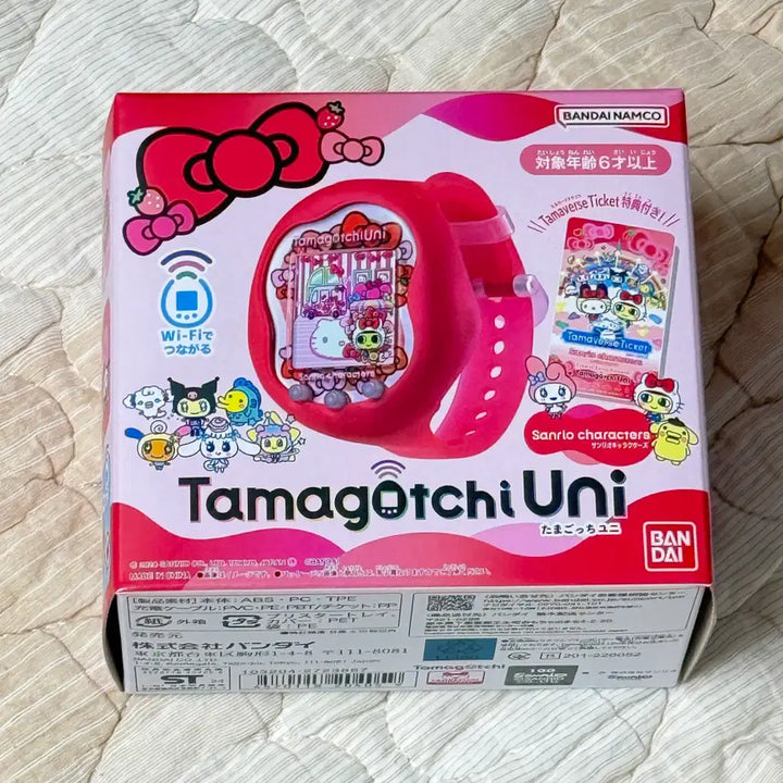 [BUNJANG] Tamagotchi Uni Sanrio Sealed / 다마고치 유니 산리오 / 미개봉