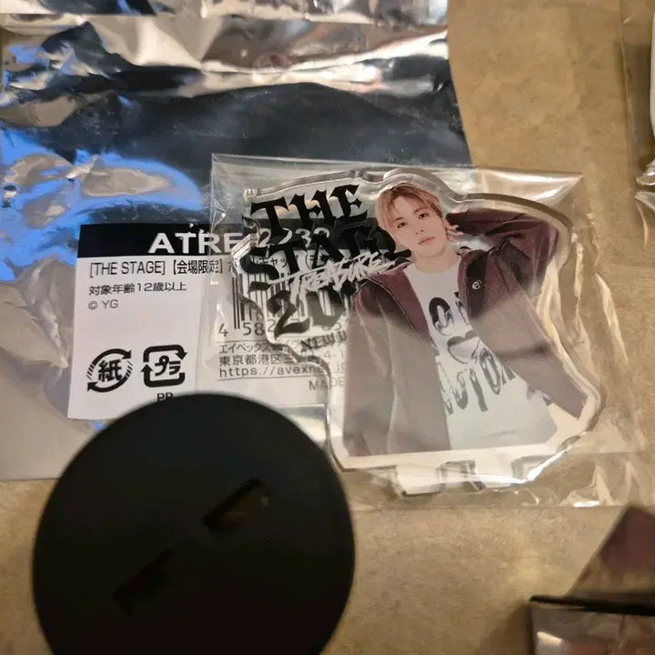 [BUNJANG] TREASURE Yoon Jaehyuk Japan Fan Concert Bottle Cap / 트레저 윤재혁 일본팬콘 보틀캡 양도