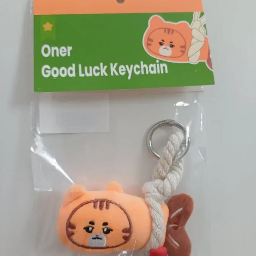 [BUNJANG] T1 Action-Blocking Doll Keyring Owner / 티원 액막이 인형 키링 오너