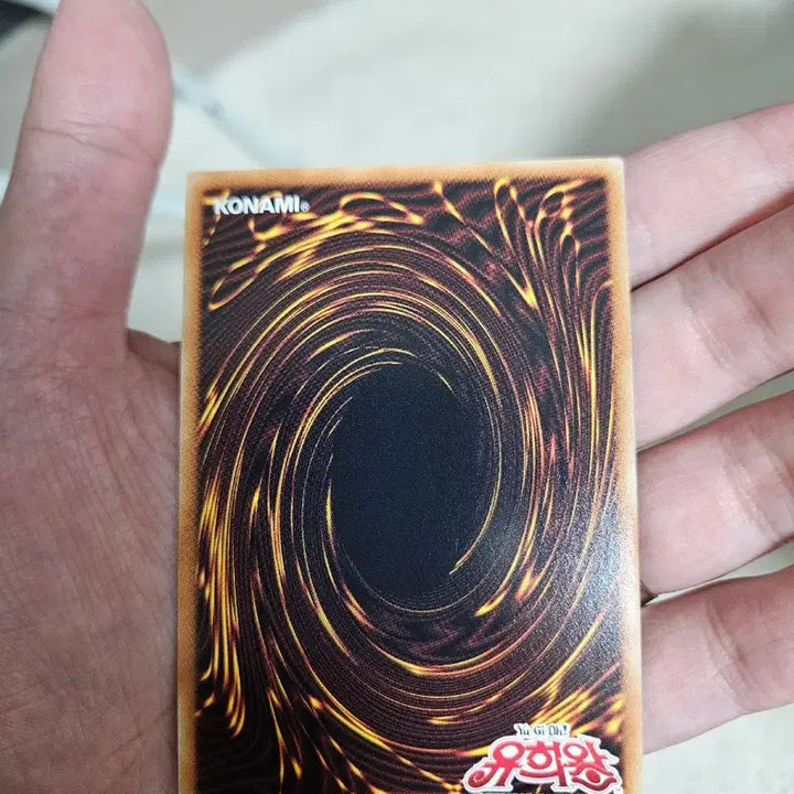 [BUNJANG] Grand Master Rare Orbital 7 Card / GD 로보 오비탈7 그랜드 마스터 레어