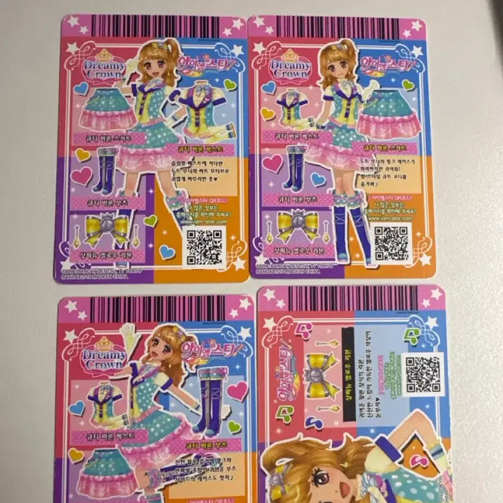 [BUNJANG] Aikatsu! Cutie Baron Set (Korean Version) / 아이엠스타 큐티 바론 세트 한국판