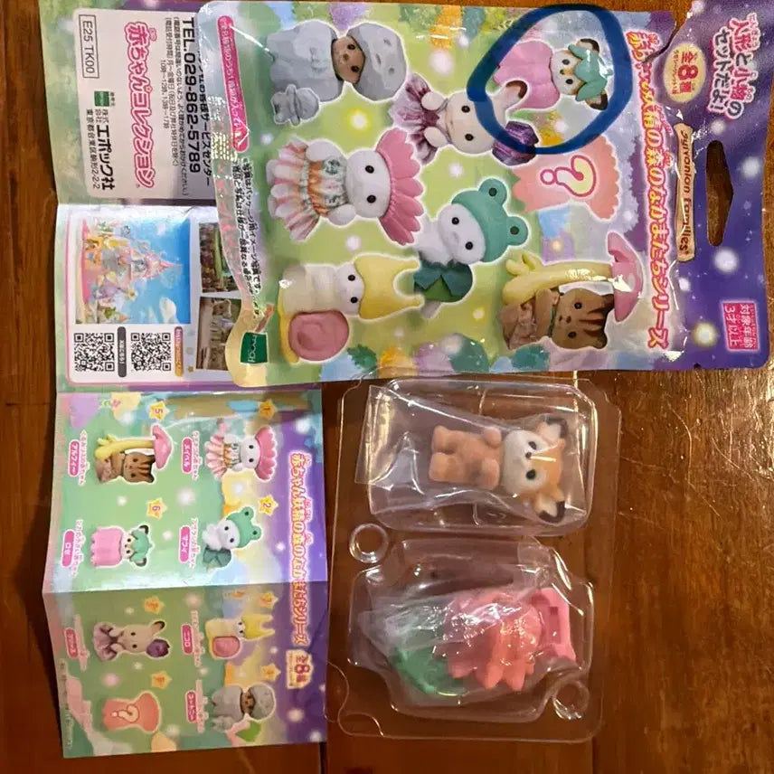 [BUNJANG] Sylvanian Families Baby Fairy Forest Series Deer / 실바니안 패밀리 아기 요정의 숲 시리즈 사슴