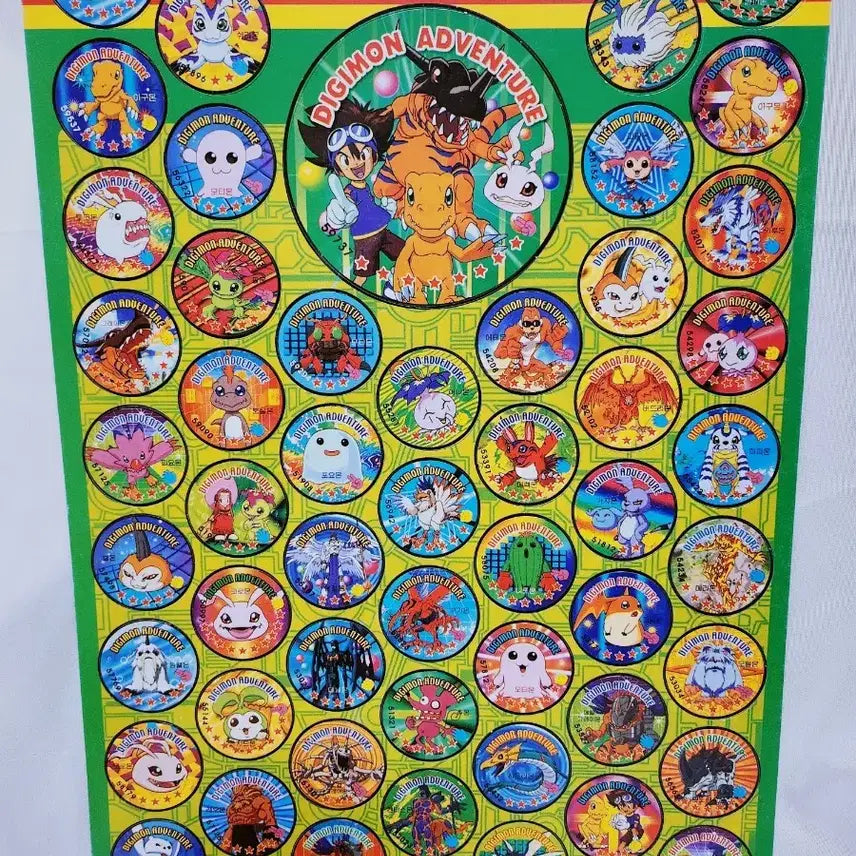 [BUNJANG] Digimon Adventure Ddakji / [고전문구] 디지몬 어드벤처 딱지