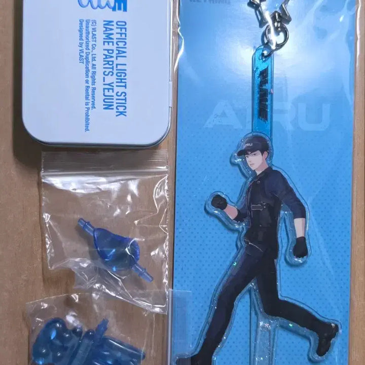 [BUNJANG] PLAVE Yejun Support Rod Parts &amp; Calpato Strap Keychain Bundle Set / [일괄]플레이브 예준 응원봉파츠 +칼파투 스틱키링