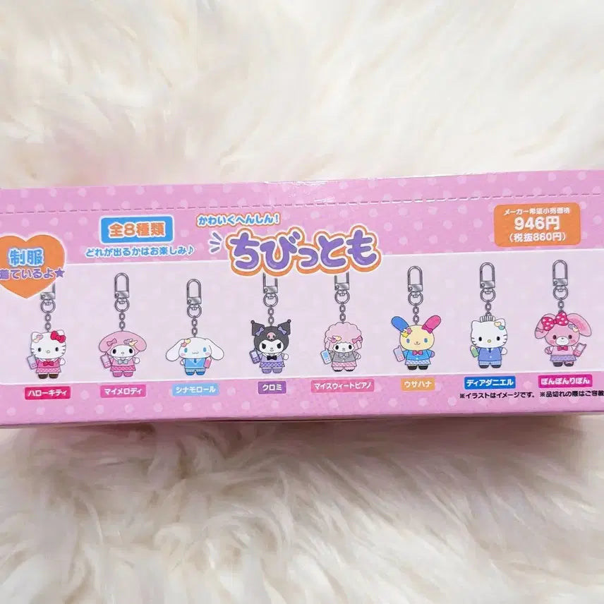 [BUNJANG] Sanrio Chibi Tomo School Uniform Complete Set (Sealed) / (배송비 포함)산리오 치비토모 시리즈 교복 컴플리트 미개봉 세트