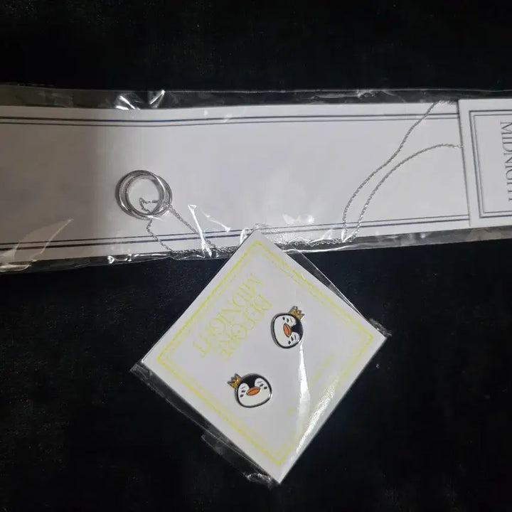 [BUNJANG] Lee Junho Before Midnight Necklace Pendant / Earring Set / 이준호 비포 미드나잇 목걸이 펜던트 / 귀걸이 세트