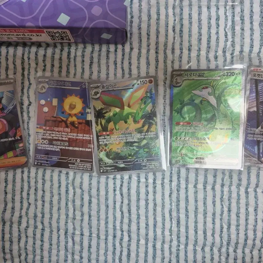 [BUNJANG] Pokemon TCG Bundle / 포켓몬 카드 일괄 1.4