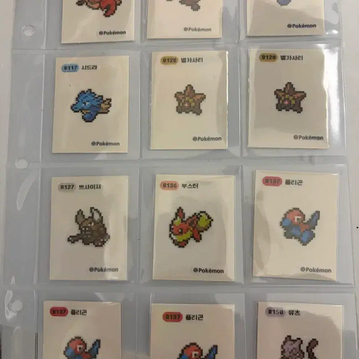 [BUNJANG] Pokemon Pixel Sticker Collection / 포켓몬 픽셀띠부씰 교환해요