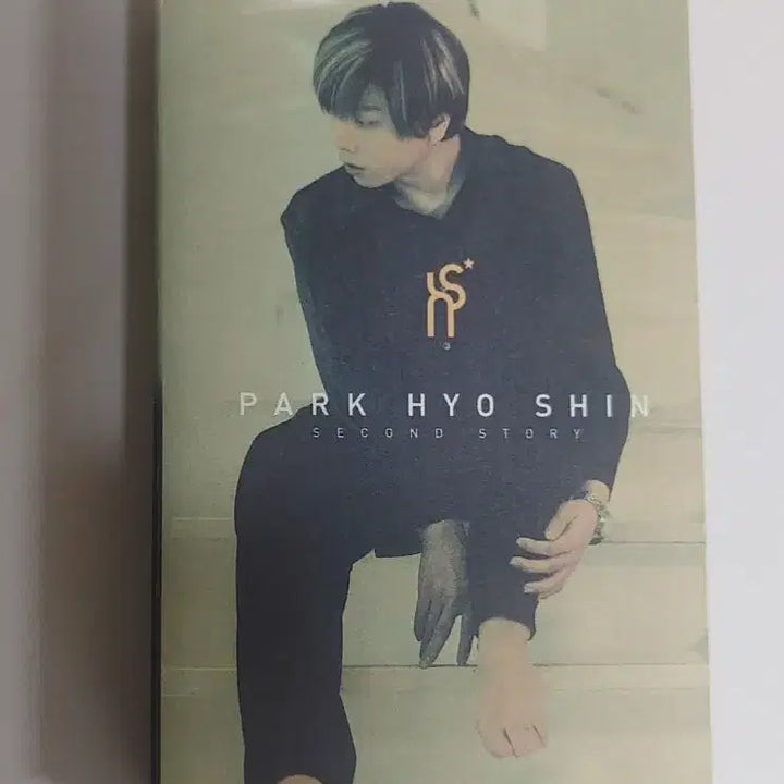 [BUNJANG] Park Hyo Shin 2nd Album Cassette Tape (Genuine) / (반값택포)박효신 2집 정품 카세트 테이프