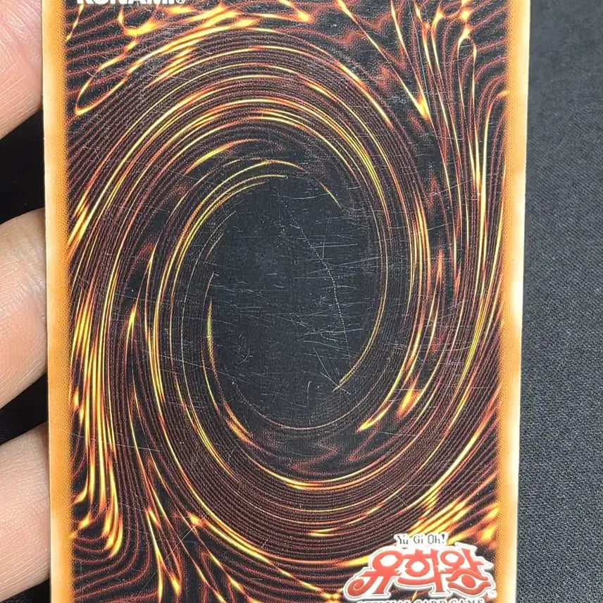 [BUNJANG] Yu-Gi-Oh! Ruin, Goddess of Oblivion 1st Edition Ultimate Rare / 유희왕 파멸의 여신 루인 1st 얼티