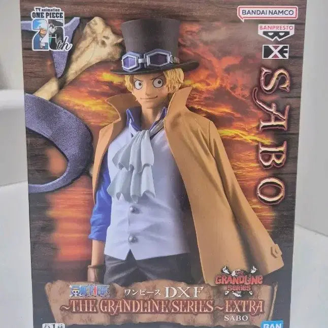 [BUNJANG] One Piece DXF Grandline Series Sabo Figure (Sealed) / 미개봉) 원피스 DXF 그랜드라인 시리즈 사보 피규어