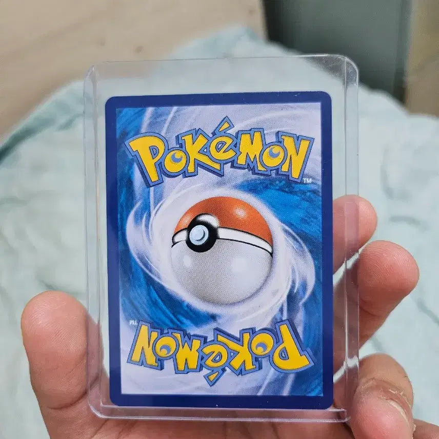 [BUNJANG] Pokemon Card Gengar 006/071 Ditto Card / 포켓몬 카드 페이검 006/071메타몽카드