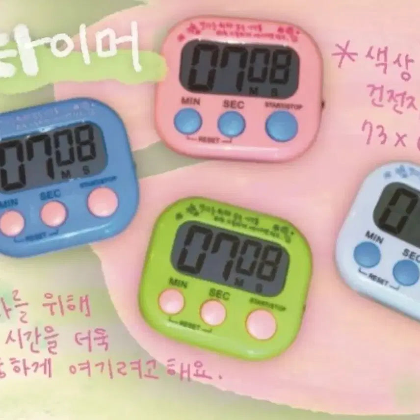 [BUNJANG] ENHYPEN Jay Lucky Draw Timer &amp; Pin Button Set / 앤팀 죠 생카 2026 럭드 타이머 핀버튼 2종