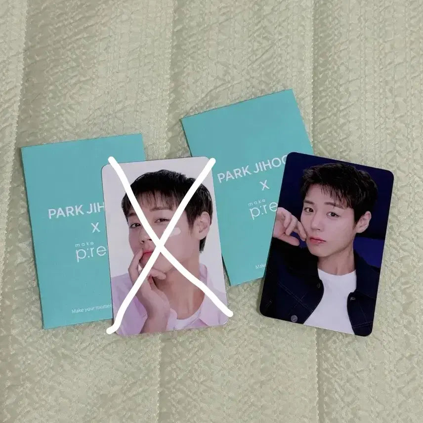 [BUNJANG] Park Jihoon MakePrem Photocard / [박지훈] 메이크프렘 포토카드
