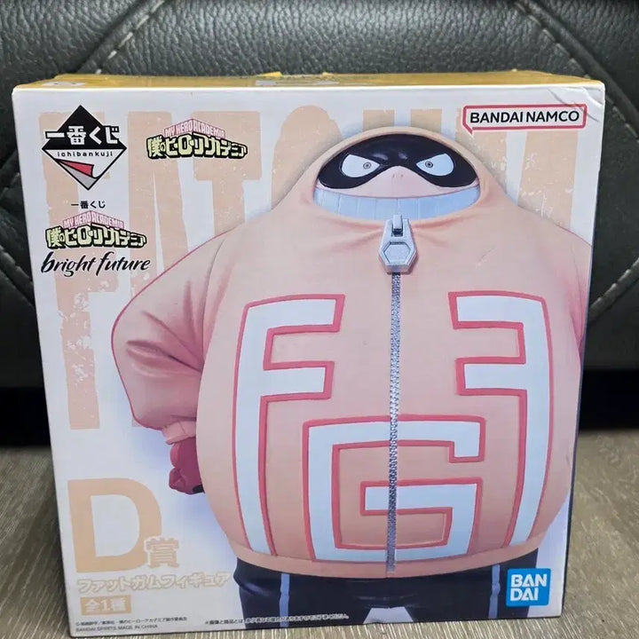 [BUNJANG] My Hero Academia Ichiban Kuji "Bright Future" Fat Gum D Prize Figure / 나히아 제일복권 팻검 d상