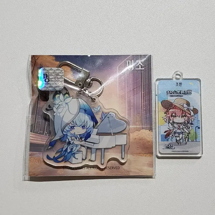 [BUNJANG] 2024 DMMd Land Festival Limited Edition Acrylic Keyring (Sealed) / 명조 띵조 랜드 마켓 페스티벌 파수인 한정 아크릴 키링 미개봉