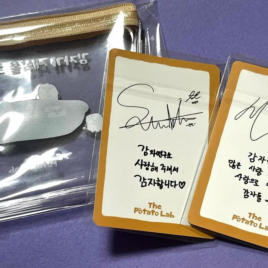 [BUNJANG] Lee Sun-bin Shin Hyun-seung Bundle Set Photocard and Pouch / [일괄][무료배송]이선빈 신현승 포카, 파우치
