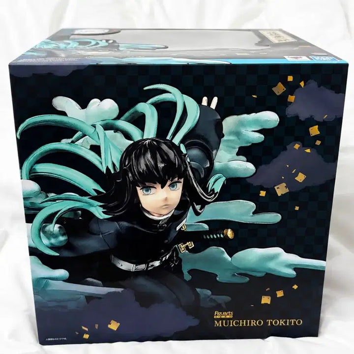 [BUNJANG] Bandai Figuarts Tokito Muichiro Demon Slayer Figure / 귀멸의 칼날 피규어 토키토 무이치로 반다이 피규어아츠