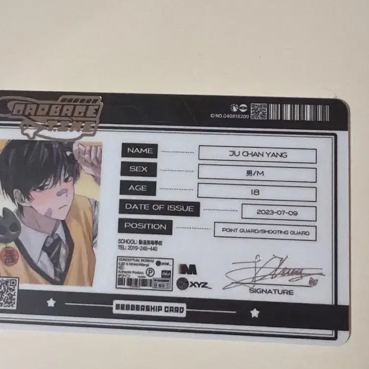[BUNJANG] Garbage Time Juchan POB PVC Card / 가비지타임 갑타 비공굿 포토카드 pvc카드