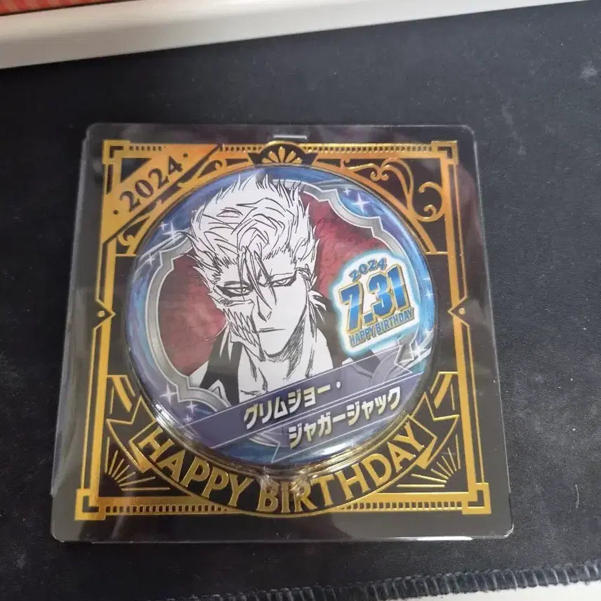 [BUNJANG] Bleach Grimmjow 2024 Birthday Can Badge / 블리치 그림죠 2024 버스데이 생일 캔뱃지