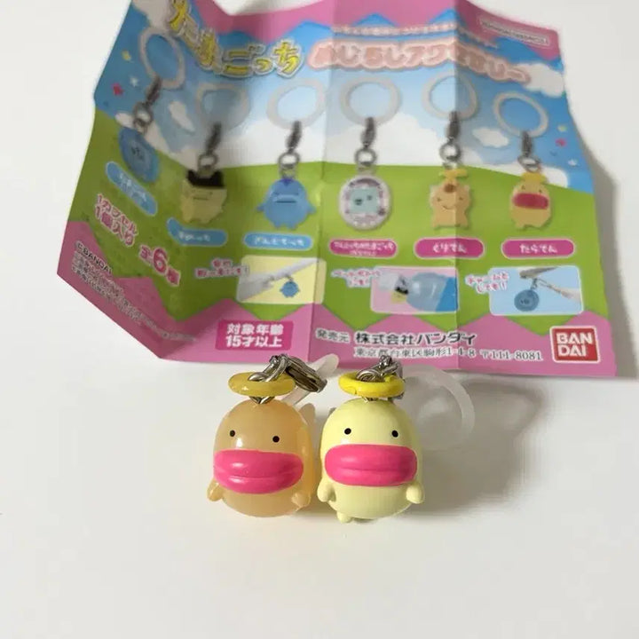 [BUNJANG] Tamagotchi Mezurushi Vol. 1 Angelgotchi Clear &amp; Another Color Keychain Gacha Bundle Set / (일괄)다마고치 메지루시 1탄 타라텐 텐시치 어나더컬러 키링가챠 엔젤고치