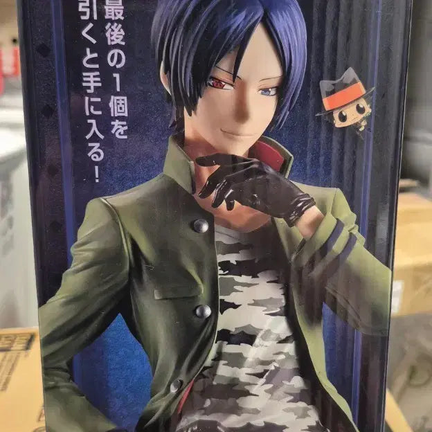 [BUNJANG] Ichiban Kuji Reborn! Rokudo Mukuro Last One Prize Figure (Sealed) / [미개봉] 제일복권 가정교사 히트맨 리본(가히리) 라스트원상  무쿠로
