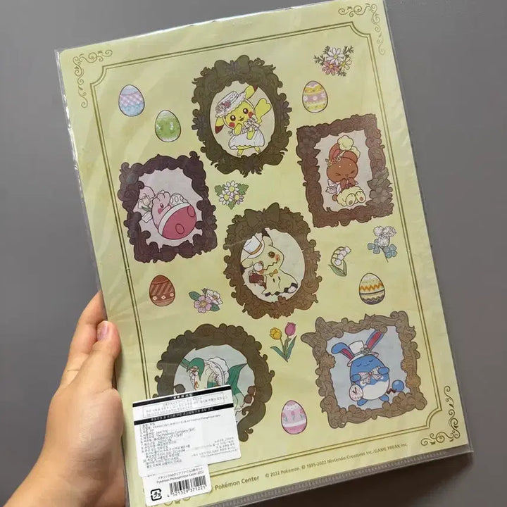 [BUNJANG] Pokemon 2022 Easter Edition Clear File Set / 포켓몬 2022 이스터에그 부활절 시리즈 클리어파일세트 처분