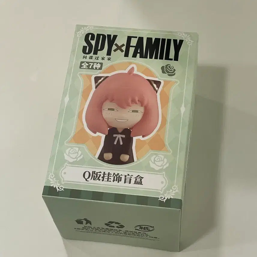 [BUNJANG] Spy x Family Q Version Blind Box Figure Keyring / [미개봉] 스파이 패밀리 Q 버전 블라인드박스 피규어 키링