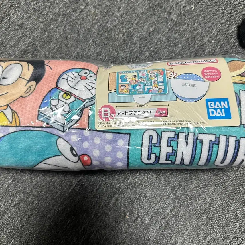 [BUNJANG] Doraemon Ichiban Kuji B Prize Art Blanket (Sealed) / 미개봉)제일복권 도라에몽 담요 B상