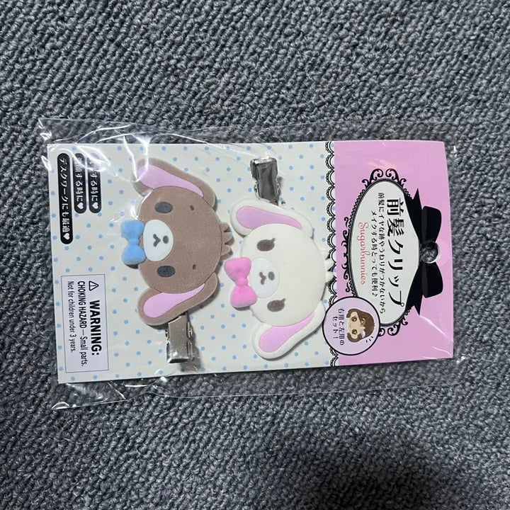 [BUNJANG] Sugabunnies Hairpin / 슈가바니즈 머리핀