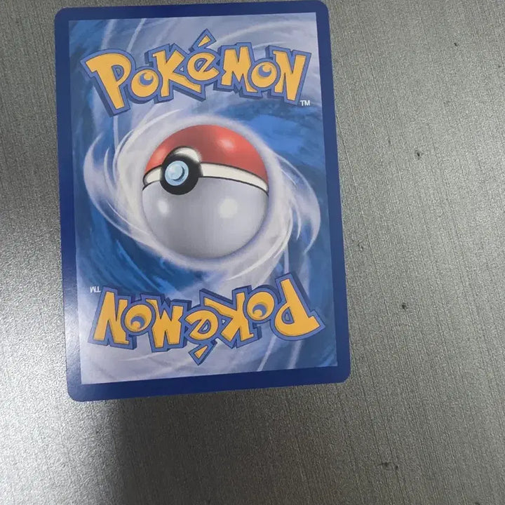 [BUNJANG] Pokémon Card Reshiram EX BWR / 포켓몬 카드 레시라무 EX BWR