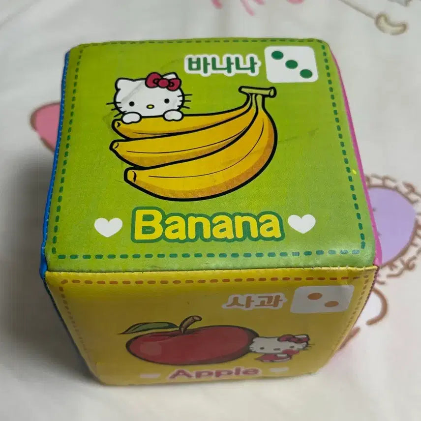 [BUNJANG] Vintage Hello Kitty Fruit Dice Stationary / 고전) 고전문구 색깔 키티 과일 주사위