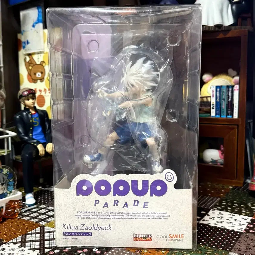[BUNJANG] Hunter x Hunter Killua Pop Up Parade Figure / 헌터헌터 키르아 팝업퍼레이드 피규어 판매