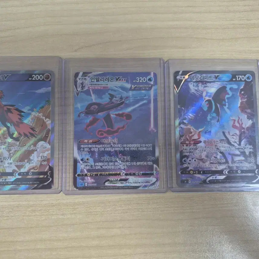 [BUNJANG] Pokemon Cards Bundle / 포켓몬카드 급처합니다