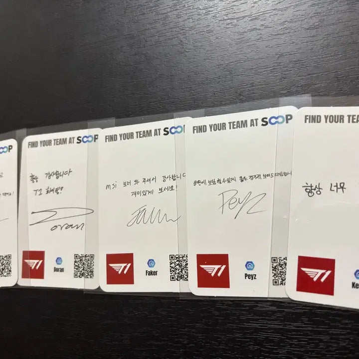 [BUNJANG] T1 Faker Photocard Bundle Set / Msi 팬페스타 T1 포토카드 일괄