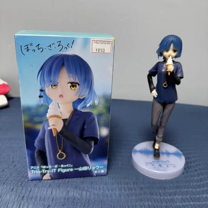 [BUNJANG] Huryu Yamada Ryō (Bocchi the Rock!!) Figure / 후류 야마다료(봇치더락) 피규어 팝니다