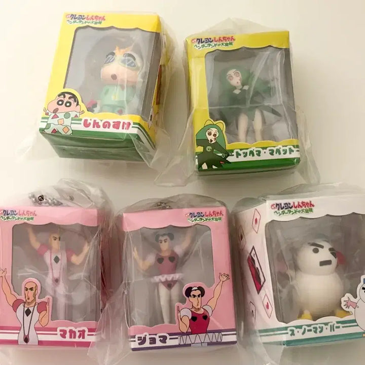 [BUNJANG] Crayon Shin-chan Henderland Gacha Full Set / 짱구는 못말려 핸더랜드 가챠 풀세트