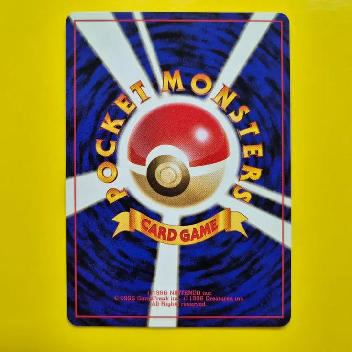 [BUNJANG] Pokemon Card 1996 Jynx 1st Edition 1st Print / 포켓몬카드 1996 s급 루주라 1차한정초판 1st 1ed