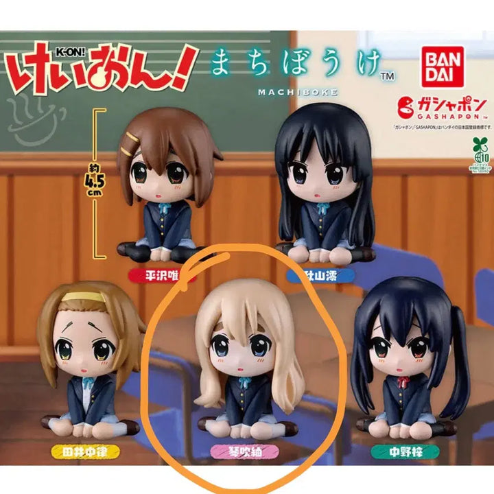 [BUNJANG] K-ON! Machikaboke Tsumugi Sealed / 케이온 마치보케 츠무기 미개봉