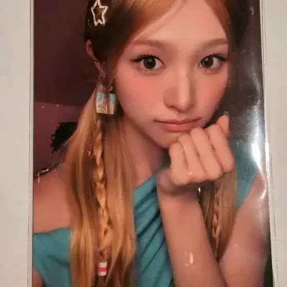 [BUNJANG] L&