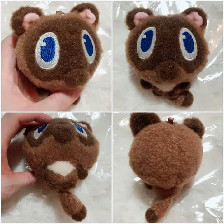 [BUNJANG] Animal Crossing Villager Plush Keychain / 비공굿 모동숲 주민 인형 키링