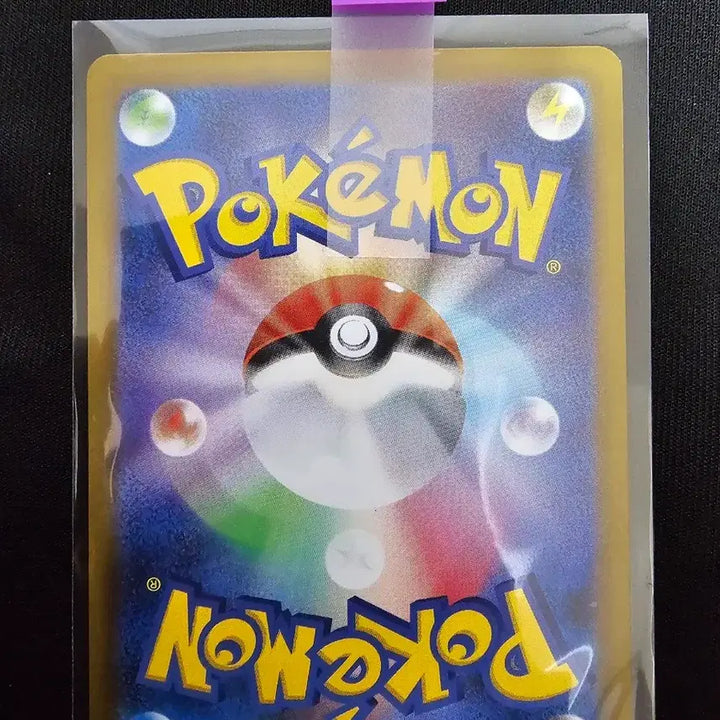 [BUNJANG] Pokemon Card (Japanese) Mega Gardevoir ex SAR / 포켓몬 카드 (일판) 메가 지가르데 ex SAR