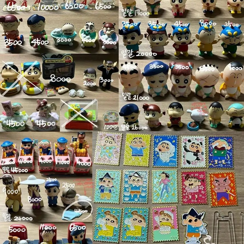 [BUNJANG] Crayon Shin-chan Gacha Figures - Various Characters / 짱구 봉미선 나미리 탐정 철수 흰둥이 가챠피규어 훈이 유리 맹구 액션가면