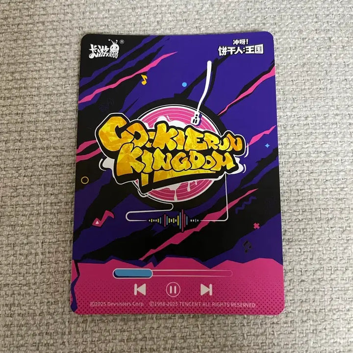 [BUNJANG] Red Velvet Cookie Kingdom China Server LSR Photocard / 쿠키런 킹덤 중국서버 레드 벨벳 LSR포토카드  반택포