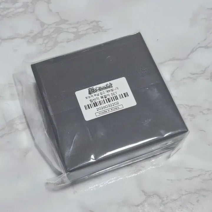 [BUNJANG] The S.O.S. Team Ring Necklace Set (Sealed) / 회멱데 회귀자멱살잡고데뷥니다 팀반지 목걸이 세트 미개봉