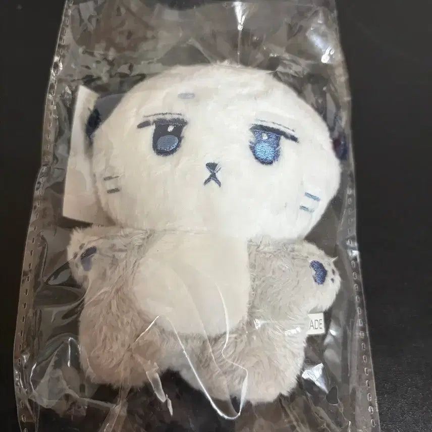 [BUNJANG] Park Jung Min Haengyeongi Doll / 박정민 동물인형 해뎡이 (새상품)