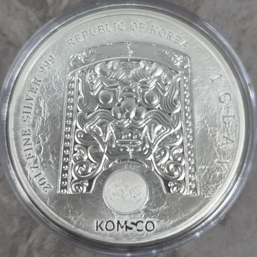 [BUNJANG] KOMSCO 2017 Chiwoo Cheonwang 1 oz Silver Coin / [한국조폐공사] 2017년 치우천왕 1온스 은화